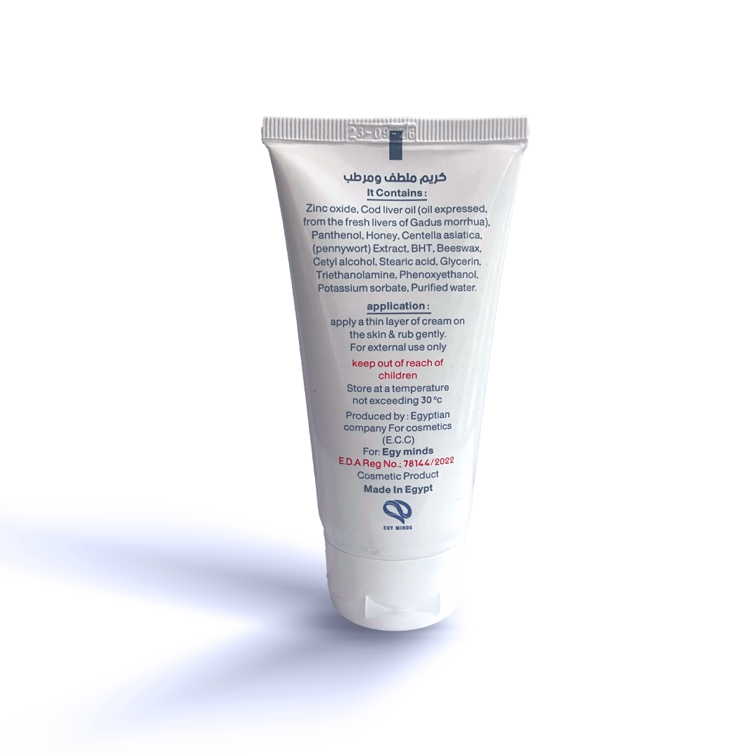 Egy Zinc Cream: High-Concentration Soothing Formula - 75 gm