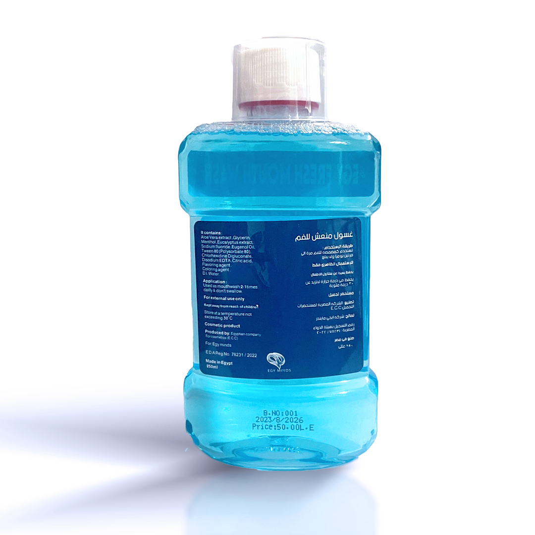 Egy Fresh
Clove Antimicrobial Mouthwash