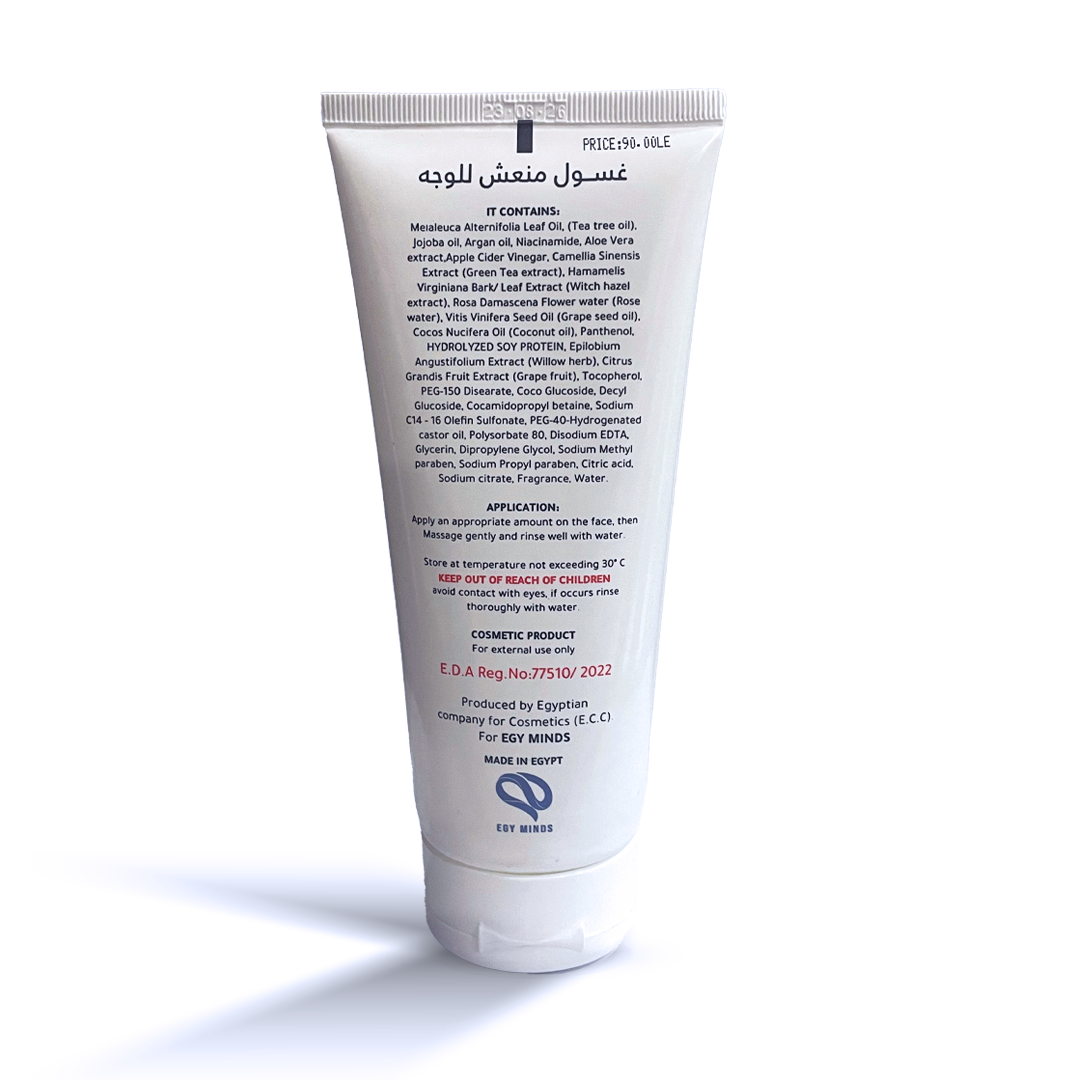 Solee Facial Wash Natural Oil Blend Cleanser